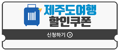 제목 없음-3.png